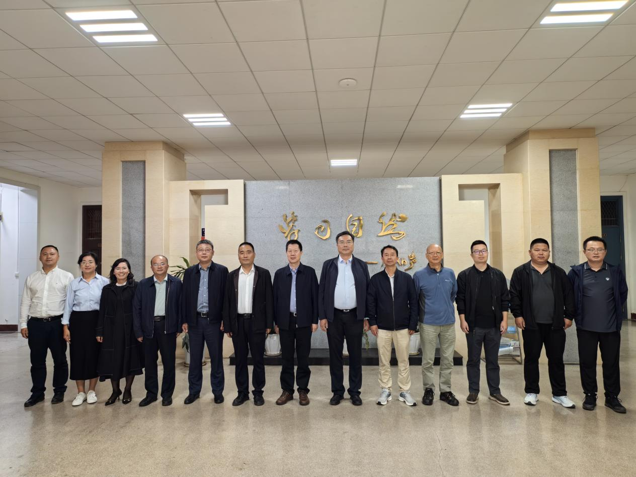 云南省有色地质局到太阳官网座谈交流