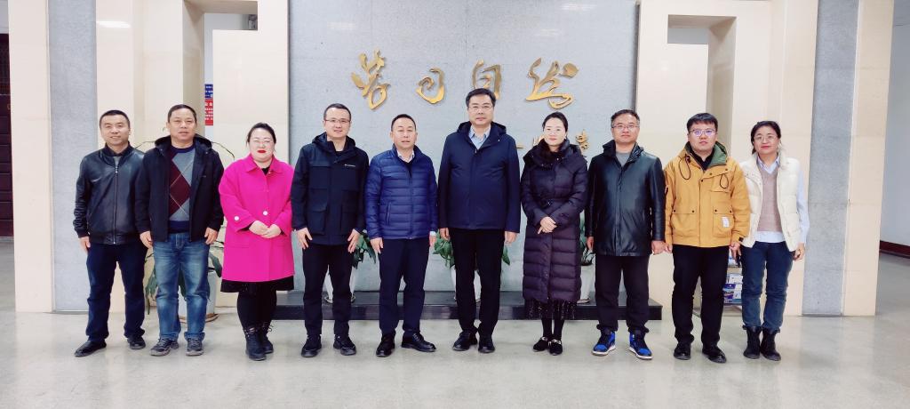 招生就业处邓红章处长一行到太阳官网调研